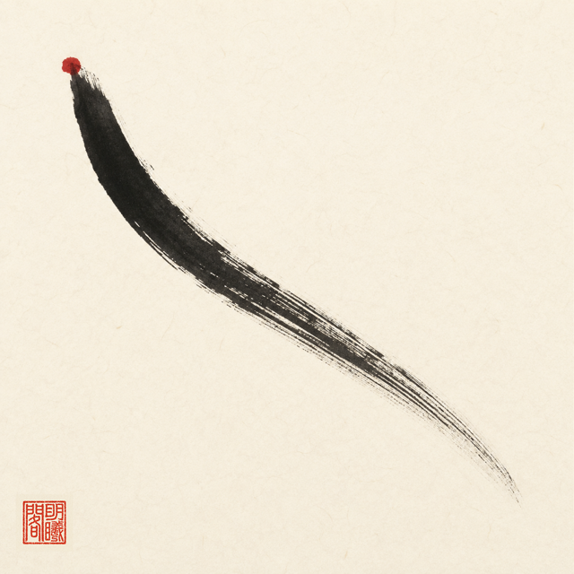 Minh hoạ Một Nét Mệnh